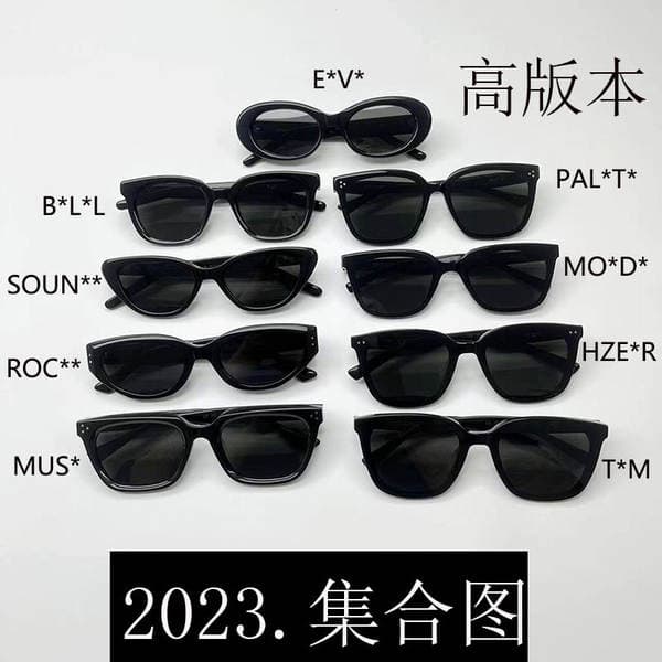 2023 GM Sunglasses for Women roco Retro Cat Eye Glasses for Men pale Driving Sunglasses Fashion Unisex eve Sunshade
