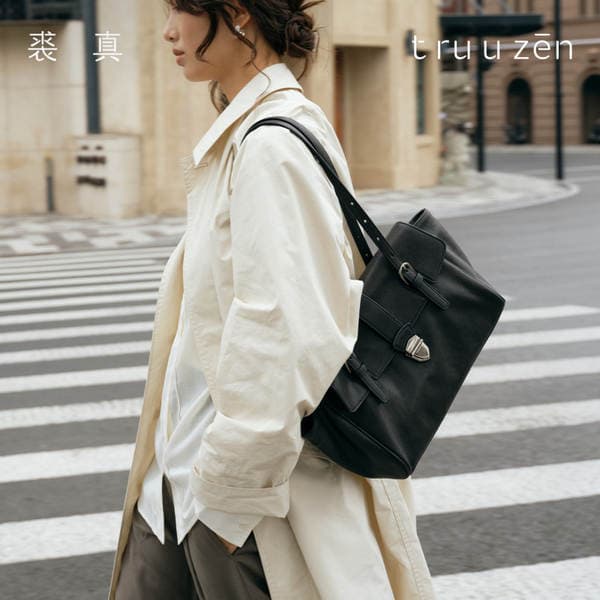 Vegetable-Tanned Sheepskin Baguette Briefcase - Professional Casual Commuter Handbag & Shoulder Bag For Women
