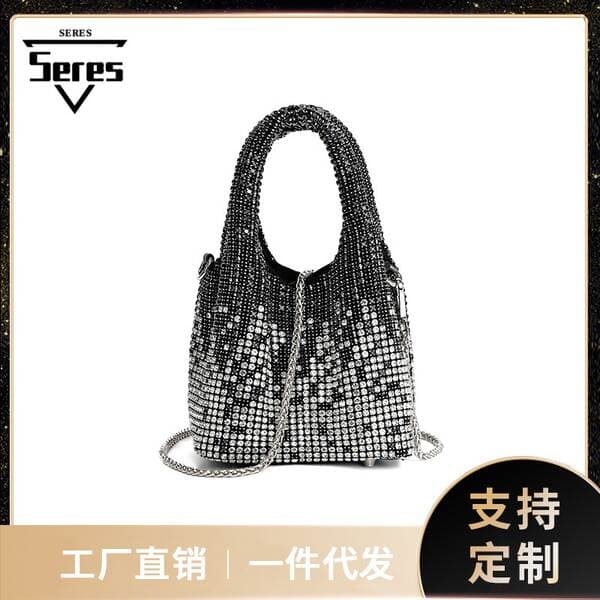 2025 New Starry Gradient Diamond-Encrusted Women's Handbag Multi-Color Banquet Bucket Bag Shoulder Crossbody Bag