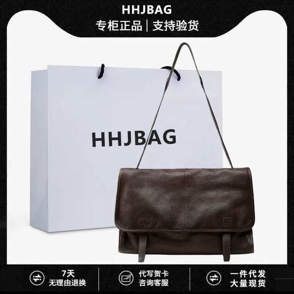 HHJBAG Vegetable-Tanned Sheepskin Messenger Bag Large Capacity Commuter Satchel for Women Retro Casual Shoulder Crossbody Bag