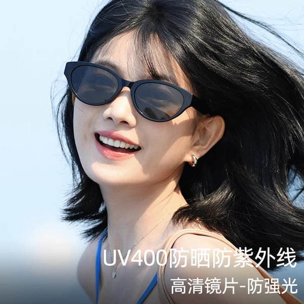 GM Style T7272 Cat-Eye Luxury Sunglasses for Women, UV Protection, Sunshade for Driving, Prescription Ready, Wholesale