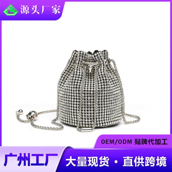 2026 New Arrival Full Diamond Fashion Mini Bucket Bag, Gold Ball Glass Rhinestone Evening Bag, Elegant Chain Purse For Women