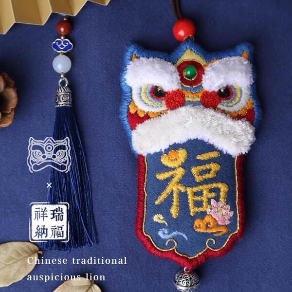 Aka Handmade DIY Material Kit Peace Charm Embroidery Pendant Awakening Lion Peace Blessing Gift for Boyfriend Hand Embroidery